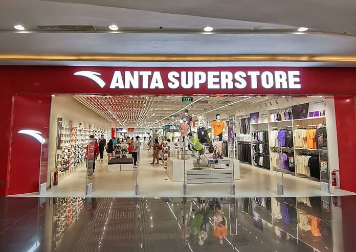anta tacloban superstore