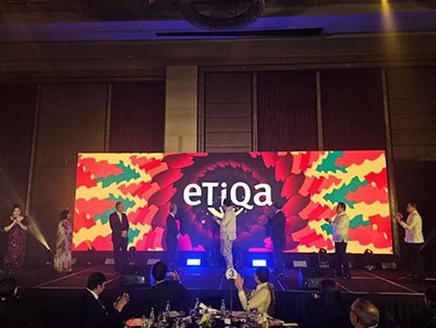 etiuqa