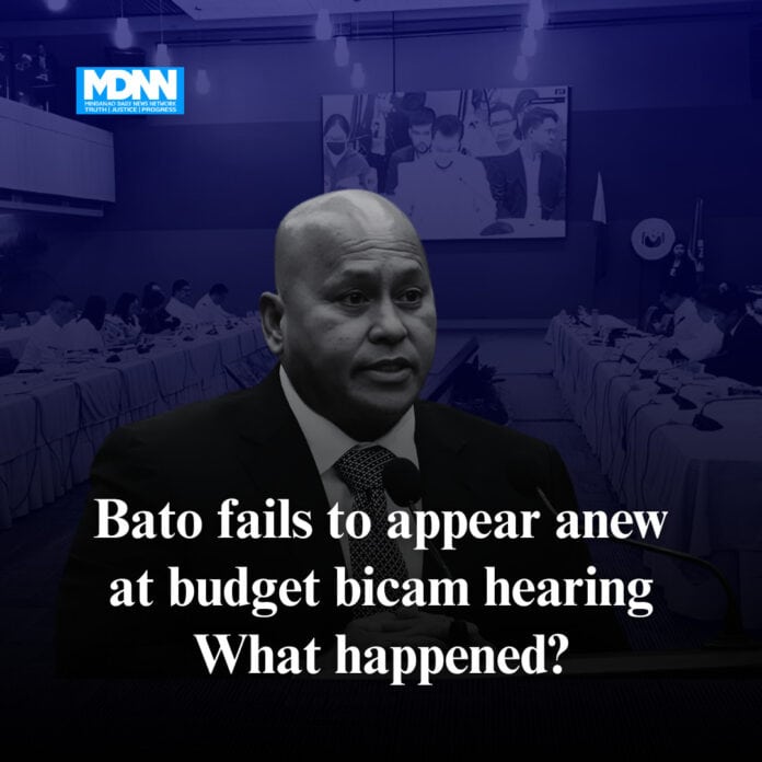Sen. Bato Dela Rosa Absent from Second Day of Bicameral Talks on 2026 National Budget Sen. Bato Dela Rosa Absent from Second Day of Bicameral Talks on 2026 National Budget