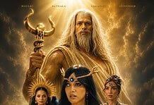 Casino Plus Drives Digital Media Innovation with Multi-Week Vertical Drama ‘Bathala’