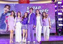 A New Way to Refresh: Rise Energy Pop Grape Brings Flavor, Fun, and Fizz to Today’s Generation