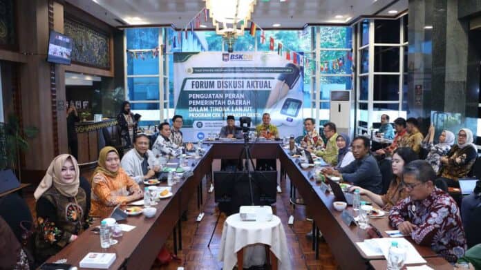 Indonesia's Ministry of Home Affairs Holds Topical Discussion Forum