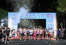 Watsons and Unilab offer FREE race kits for Share the Alaga Run Year 2