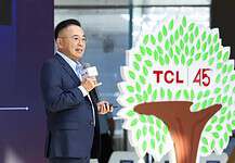 TCL Marks 45th Anniversary with Inauguration of the TCL Industrial Museum