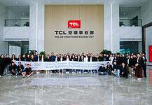 TCL Strengthens Philippine B2B Dealer Partnerships Through Global Air Conditioning Factory Tour